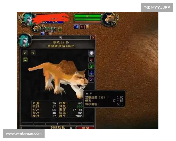 魔兽世界怀旧服：精准移动标记位置的秘籍